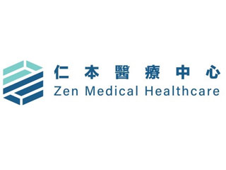 仁本醫療中心