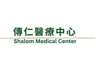 傳仁醫療中心