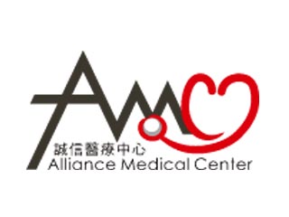誠信醫療中心(上環)