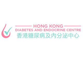 香港糖尿病及內分泌中心
